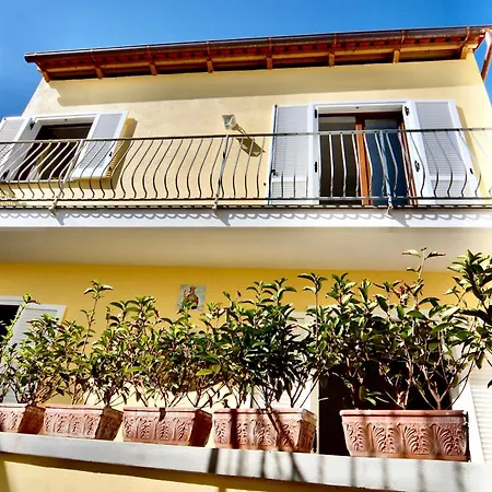 Maloon - 450m From The * Ischia